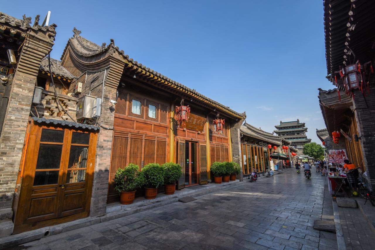 Water Hotel, Pingyao Exterior foto
