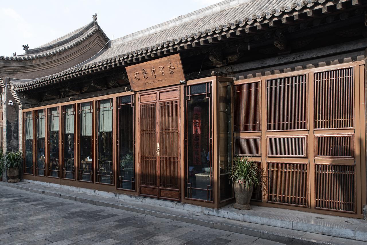 Water Hotel, Pingyao Exterior foto